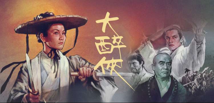 动漫番剧同步更新 每周三上新页面封面
