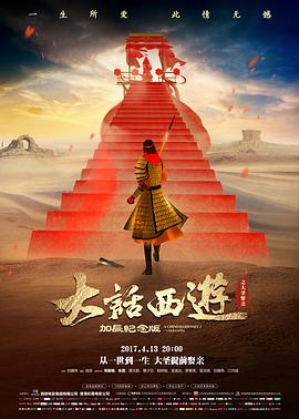 免费看电影软件行业观察资讯配图